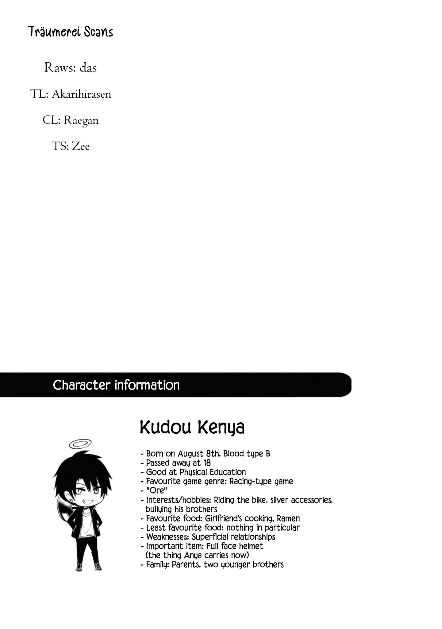 Naka no Hito Genome [Jikkyouchuu] Chapter 45 31